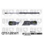 QTS128501 QUINTON HAZELL Газова пружина кришка багажника