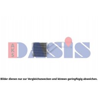 099025N AKS DASIS Теплообмінник обігрів салону