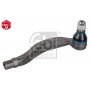43548 FEBI BILSTEIN Наконечник поперечної кермової тяги