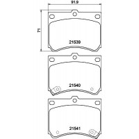 8DB 355 027-031 HELLA КомплеК т гальмівних колодок, дискове гальмо