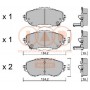 704-17199P IAP QUALITY PARTS Комплект гальмівних колодок дисковий гальм