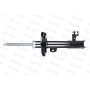 110567.2 VITAL SUSPENSIONS Амортизатор