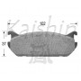 FK9014 KAISHIN Комплект гальмівних колодок дисковий гальм