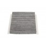 HC-8116C AMC Filter Фільтр повітря у внутрішньому просторі