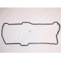 GP-255 JAPANPARTS Прокладка, Кришка головки циліндра
