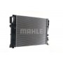 CR 37 000S MAHLE Радіатор охолодження двигуна