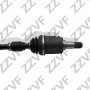ZV200T ZZVF Привідний вал