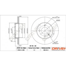 DP1010.11.0035 Dr!ve+ Гальмівний диск