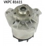 VKPC 81611 SKF Водяний насос охолодження двигуна