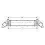 Интеркулер AVA QUALITY COOLING MSA4353