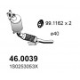 46.0039 ASSO Катализатор