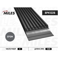 8PK1226 MILES Поліклиновий ремінь