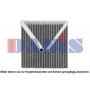 830064N AKS DASIS Випарник кондиціонера