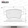 E510490 MILES Комплект гальмівних колодок дисковий гальм