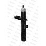 110585.2 VITAL SUSPENSIONS Амортизатор