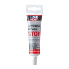1042 LIQUI MOLY Присадка для трансмісійного масла
