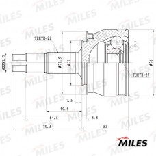 GA20718 MILES Шарнирный комплект, Привідний вал