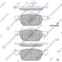 SP1605 Hi-Q Комплект гальмівних колодок дисковий гальм