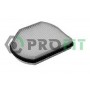 1520-0611 PROFIT Фільтр повітря у внутрішньому просторі