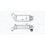 351319205130 MAGNETI MARELLI Интеркулер