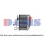217011N AKS DASIS Интеркулер