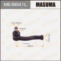 ME-6641L MASUMA Наконечник поперечної кермової тяги