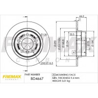 BD-4667 FREMAX Гальмівний диск