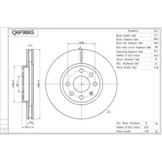 Q6F986S AISIN Гальмівний диск