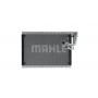 AE 89 000P MAHLE Випарник кондиціонера