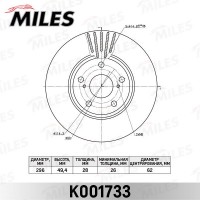 K001733 MILES Гальмівний диск