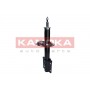 2001069 KAMOKA Амортизатор