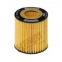 E46H D126 HENGST FILTER Масляний фільтр
