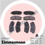 24510.170.1 ZIMMERMANN Комплект гальмівних колодок дисковий гальм