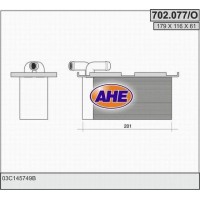 702.077/O AHE Интеркулер