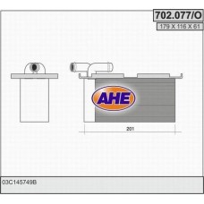 702.077/O AHE Интеркулер