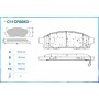 C11CR0053 CWORKS КомплеК т гальмівних колодок, дискове гальмо