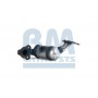 BM92271H BM CATALYSTS Катализатор