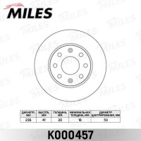 K000457 MILES Гальмівний диск