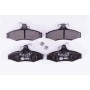8DB 355 009-491 HELLA Комплект гальмівних колодок дисковий гальм