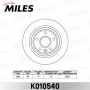 K010540 MILES Гальмівний диск