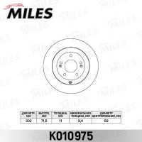 K010975 MILES Гальмівний диск