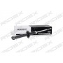 854S0752 RIDEX Амортизатор
