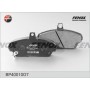 BP40010O7 FENOX КомплеК т гальмівних колодок, дискове гальмо