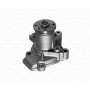 350981785000 MAGNETI MARELLI Водяний насос охолодження двигуна