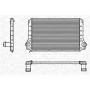 351319201670 MAGNETI MARELLI Интеркулер