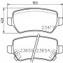 MDB2357 MINTEX Комплект гальмівних колодок дисковий гальм
