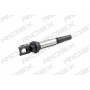 689C0343 RIDEX Котушка запалювання