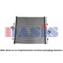 217015N AKS DASIS Интеркулер