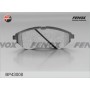 BP43008 FENOX Комплект гальмівних колодок дисковий гальм