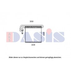 820355N AKS DASIS Випарник кондиціонера